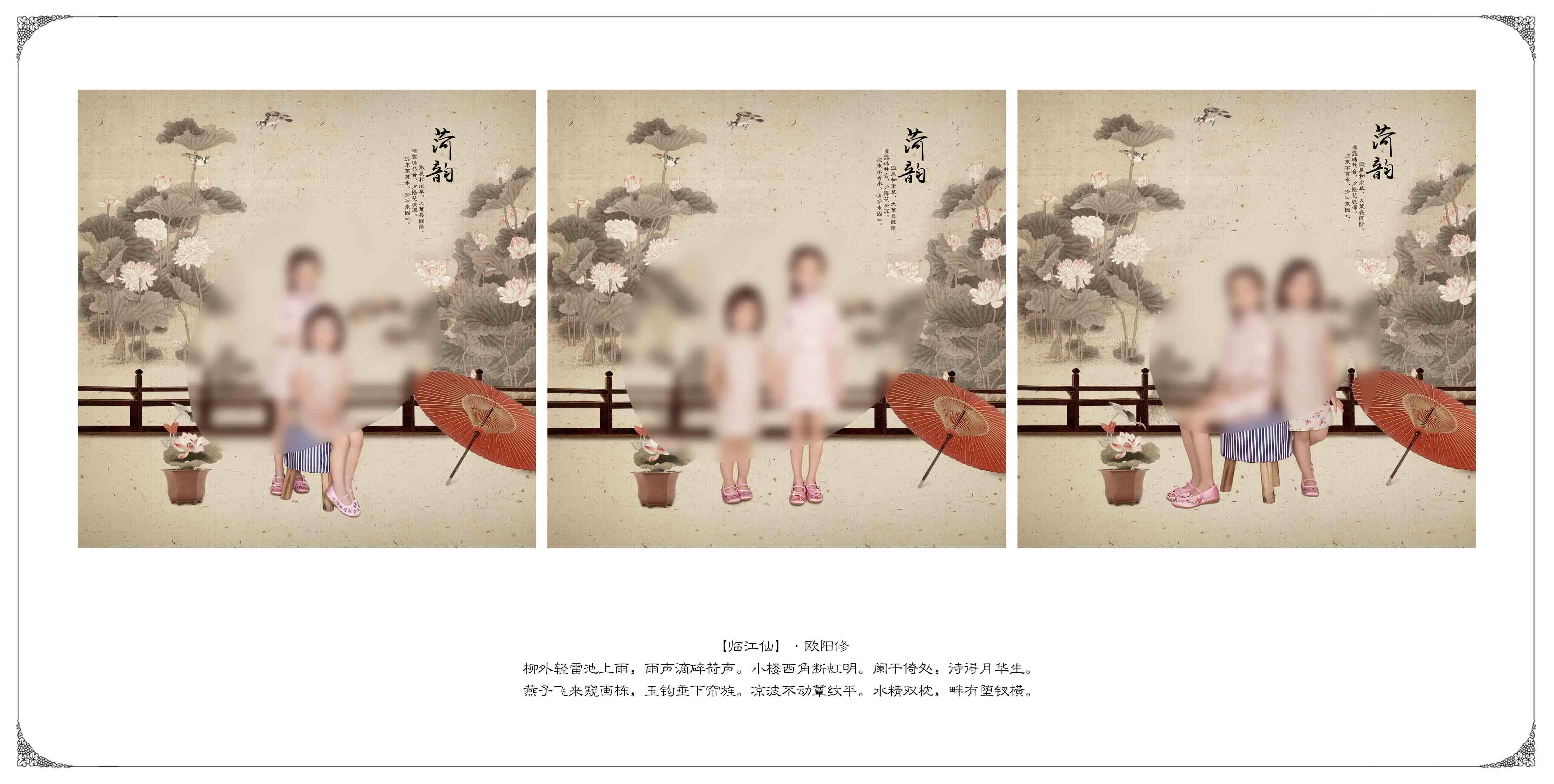 默认教学计划 -迪映像摄影学院 i 摄 欧海春 摄影线上学习 摄影培训 PS学习 摄影自学 Photoshop自学 手机摄影 - 摄影在线课堂,摄影视频教程,摄影视频教教程,摄影视频教程大全,摄影视频教程网,人像摄影视频教程,风光摄影视频教程,照片处理教程,摄影教程,摄影基础入门教程,单反入门教程,摄影入门学习,摄影入门视频,摄影在线学习,相片后期处理视频,自学摄影,在线学摄影,教摄影,学摄影,手机摄影教程 - Powered By EduSoho