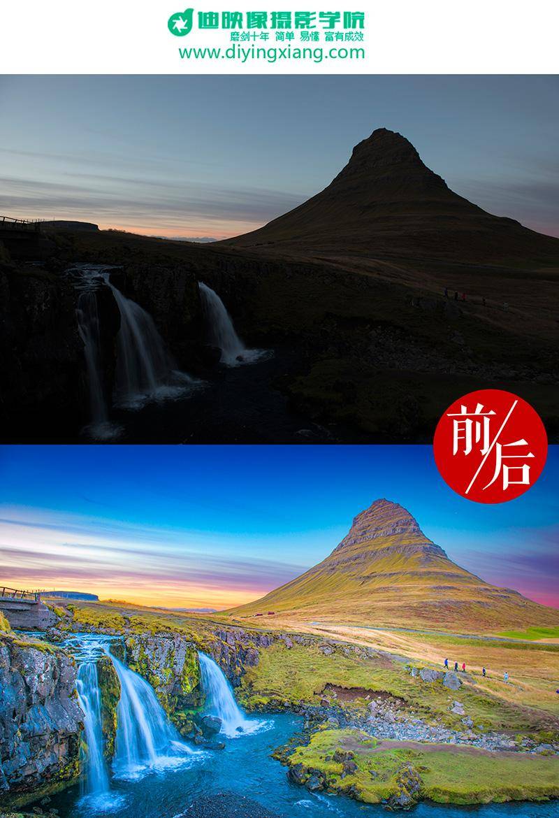 五分钟修图 智能对象应对高反差的场景 修出极致细腻风光