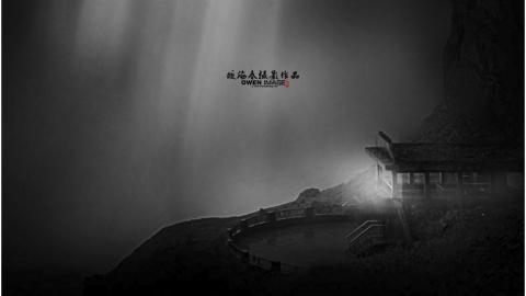 默认计划 