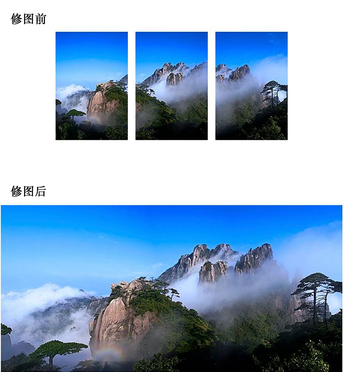 你必须安装了psps 软件怎么接片?